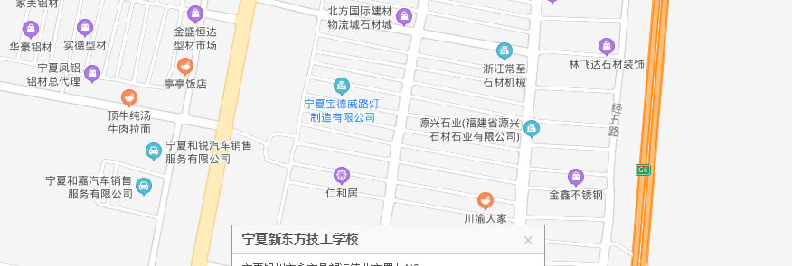 新东方来校路线