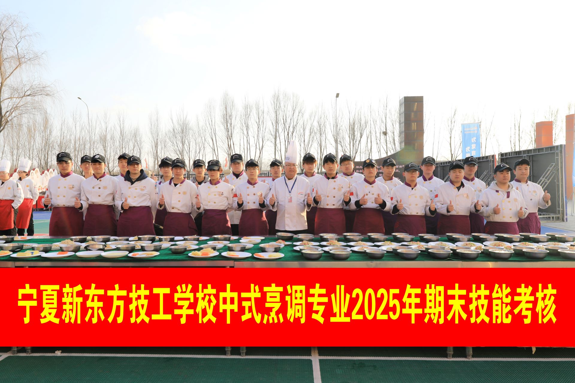 宁夏新东方学校专业教学五大优势